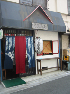 harubarutei1.jpg
