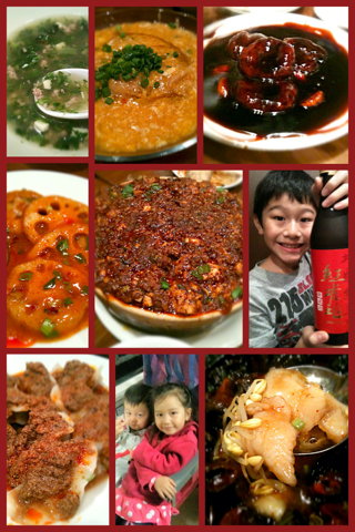 image-20131030151627.png